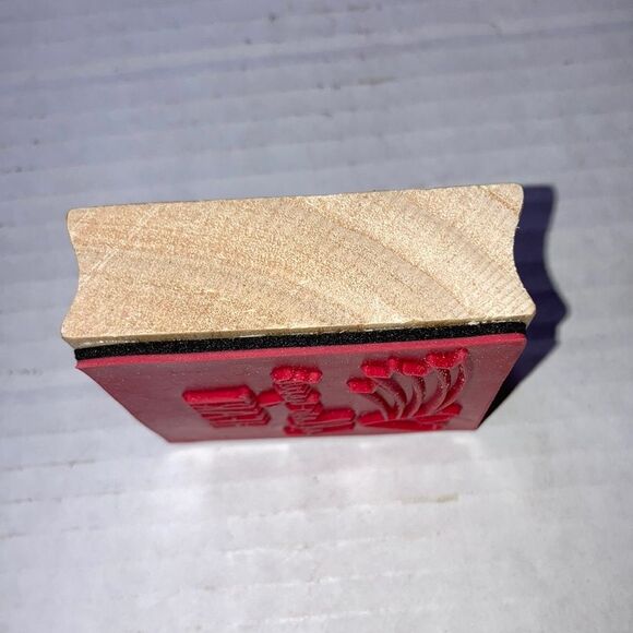 CRAFT SMART Follow Your Heart Rainbow Wood Mounted Rubber Stamp 2.5 x 2.5 inches - Picture 7 of 8